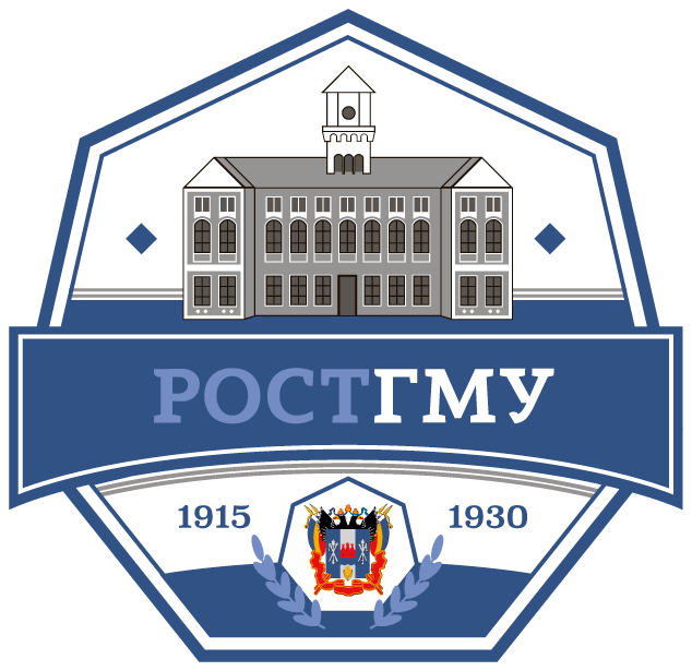 Логотип Ростовский базовый медицинский колледж