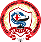 Логотип Ростовский базовый медицинский колледж